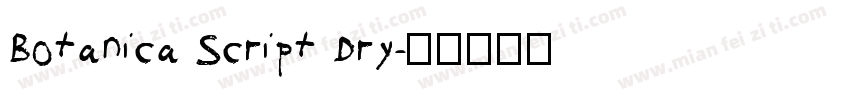 Botanica Script Dry字体转换